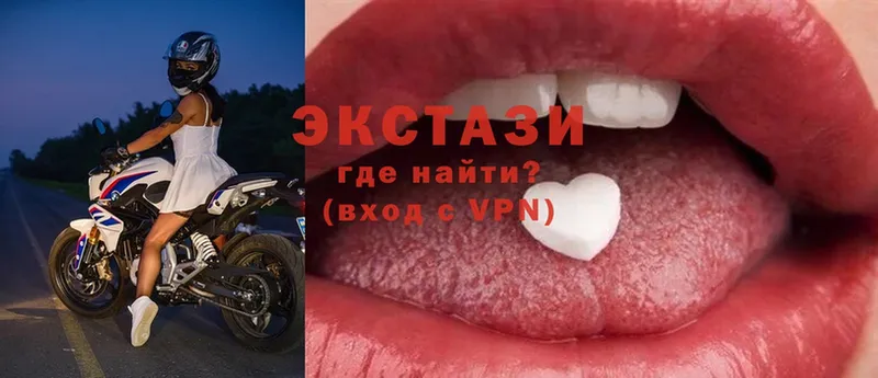 Ecstasy XTC  Терек 